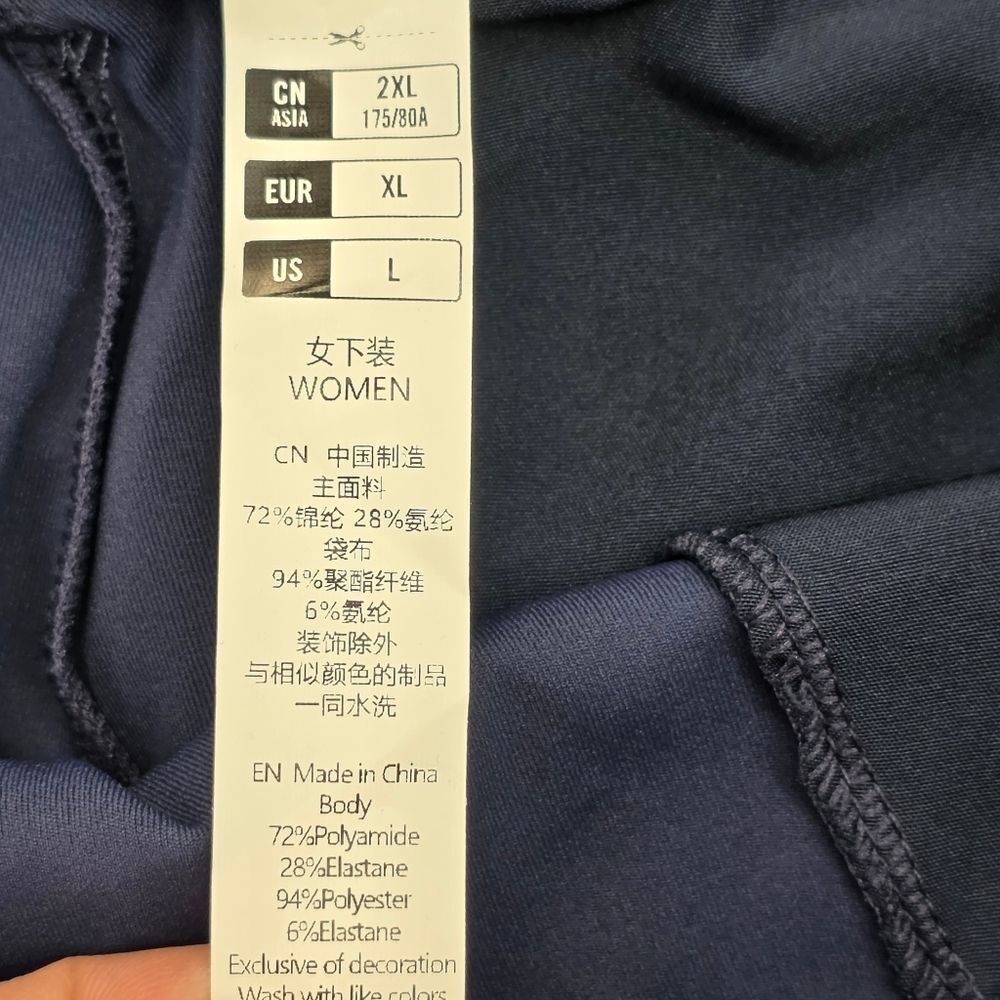 💬🩵🅰️NWT Blue Zipper Crop Hoodie & Wide Leg Pants Large - Picture 12 of 15